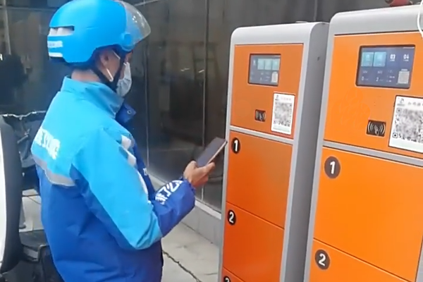 電動(dòng)車鋰電池共享?yè)Q電柜